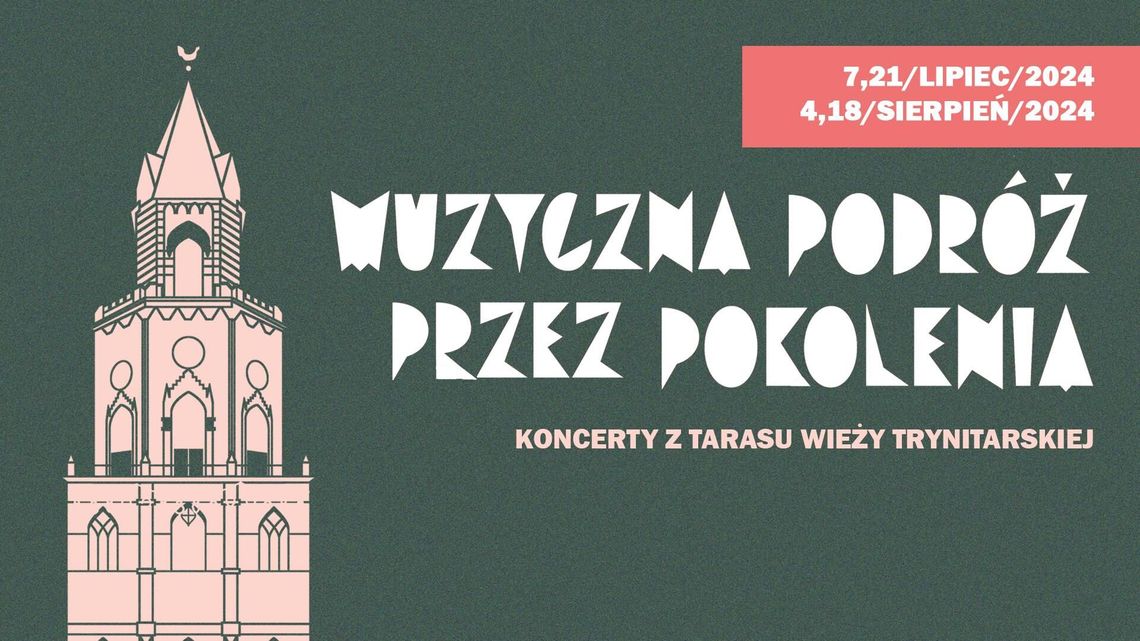 Koncerty na Wieży Trynitarskiej