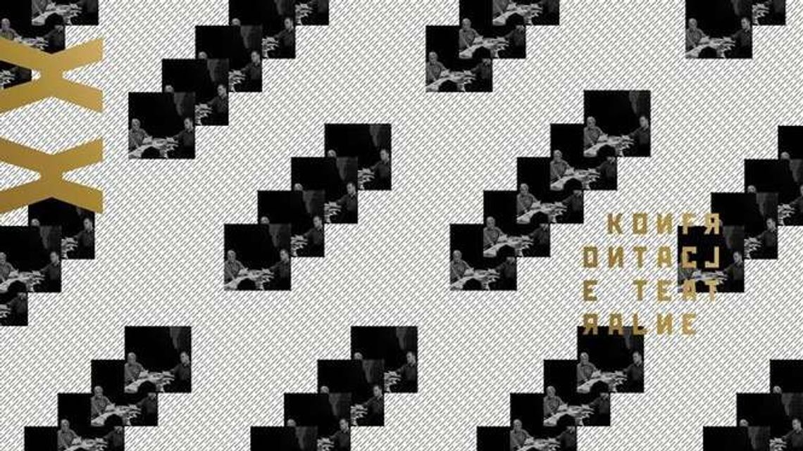 Konfrontacje Teatralne 2015. Karnety, bilety