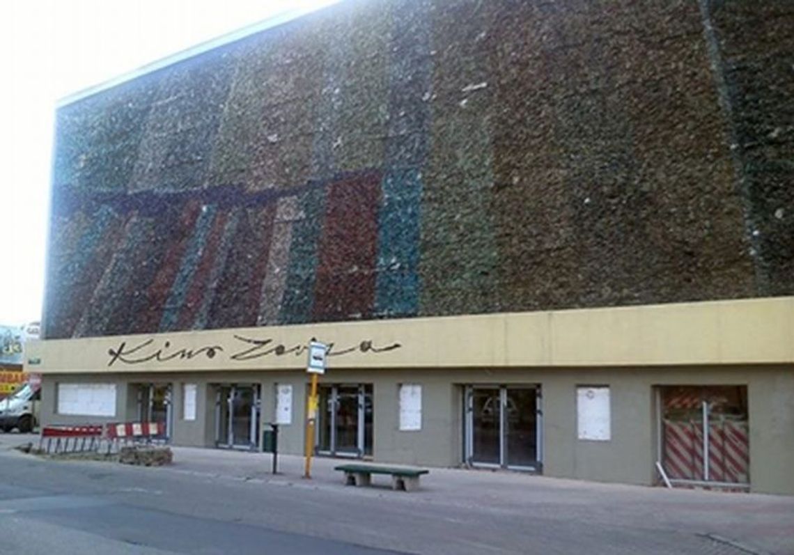 Konkurs na logo \"Zorzy”. Wpłynęło 50 projektów Konkurs na logo \"Zorzy”. Wpłynęło 50 projektów