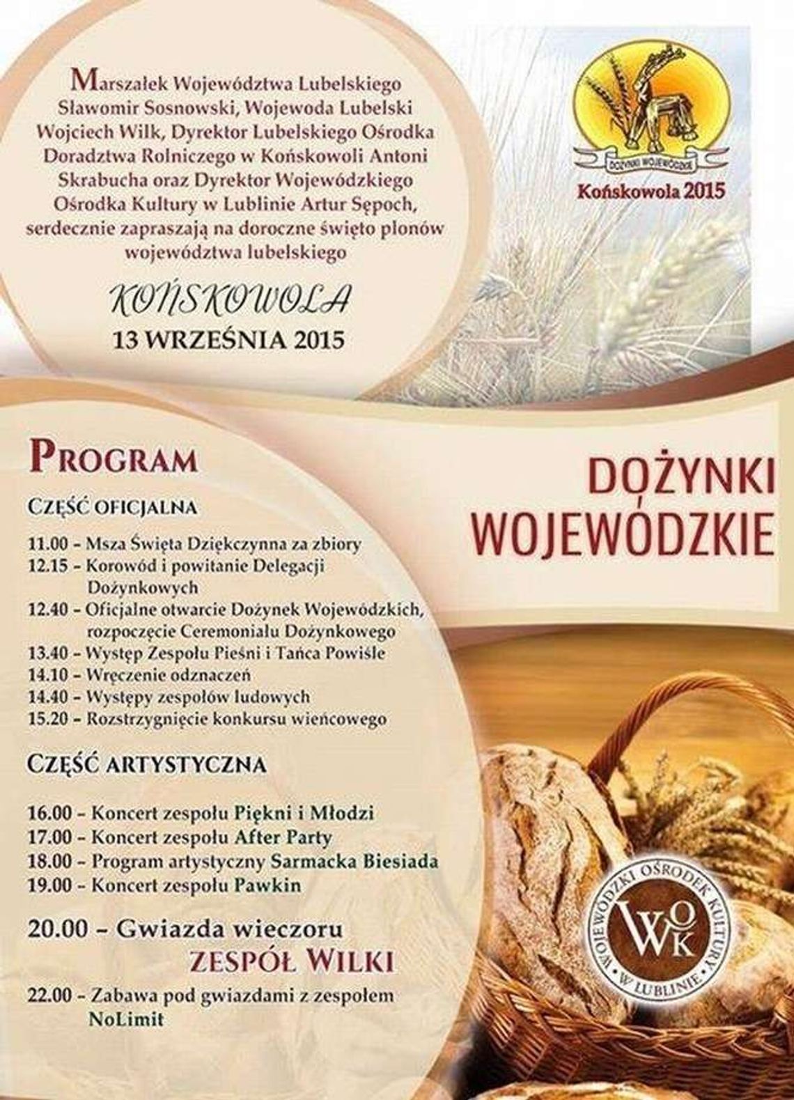 Końskowola. Dożynki Wojewódzkie z Wilkami