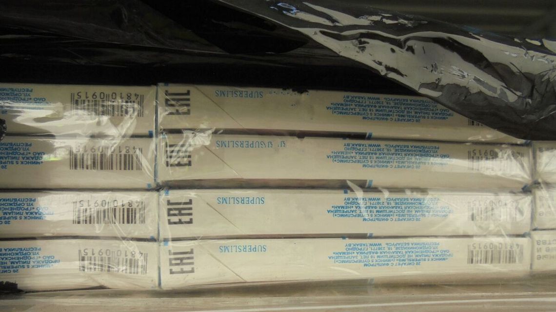 Kontener z Chin z niespodzianką. Nielegalny towar miał jechać do Niemiec