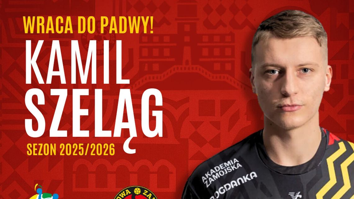 KPR Padwa Zamość przygotowuje się do nowego sezonu KPR Padwa Zamość przygotowuje się do nowego sezonu