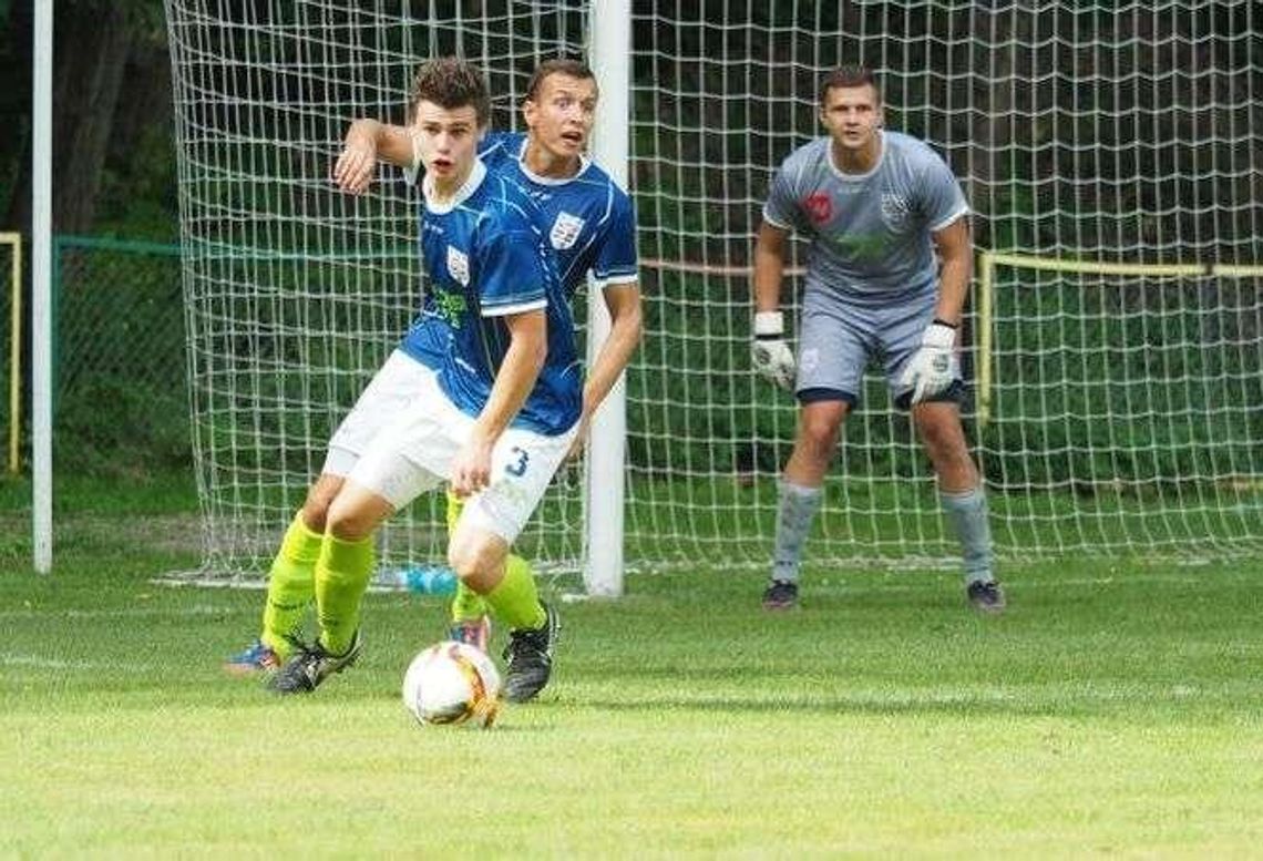 KS Lublin - POM Iskra Piotrowice 1:3, wyniki II rundy Pucharu Polski LZPN KS Lublin - POM Iskra Piotrowice 1:3, wyniki II rundy Pucharu Polski LZPN