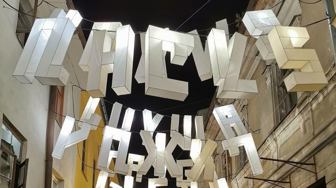 "Kultura w Kwarantannie" i domowe koncerty. Artyści przenieśli się do sieci