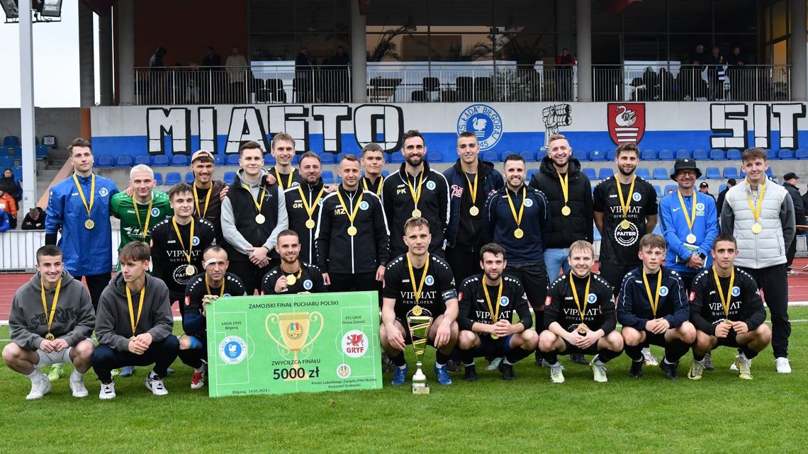 Łada 1945 Biłgoraj i Start Krasnystaw z pucharami Łada 1945 Biłgoraj i Start Krasnystaw z pucharami