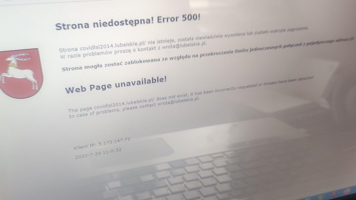 LAWP: „Nie wszystkim udało się zalogować. Powtórka z sytuacji”