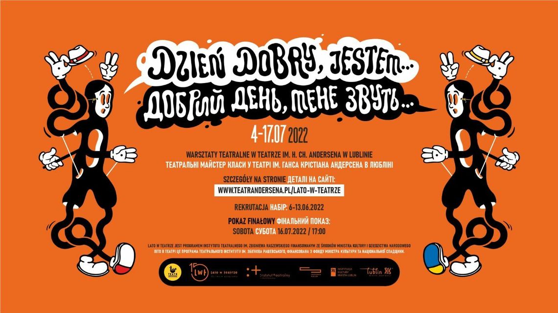 Letnie półkolonie w ramach programu Lato w Teatrze. Zaczyna się nabór