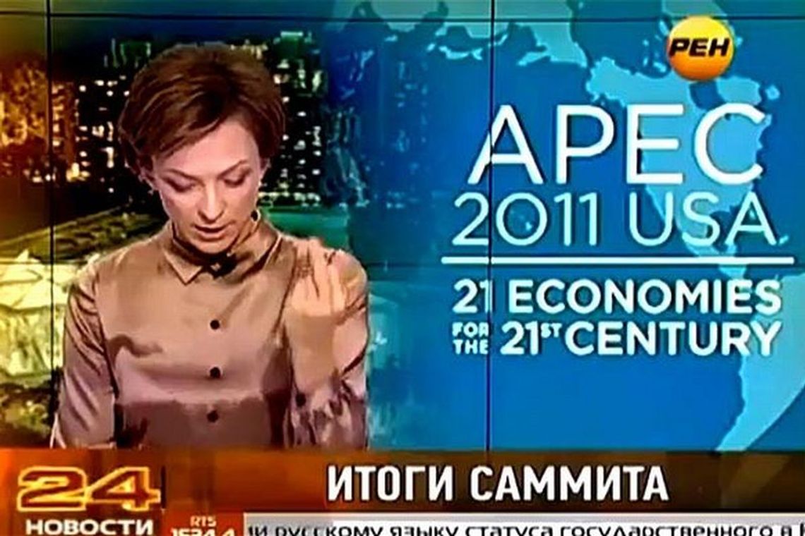 Limanowa pokazała palec Obamie, a Putin... wyrzucił ją z pracy?