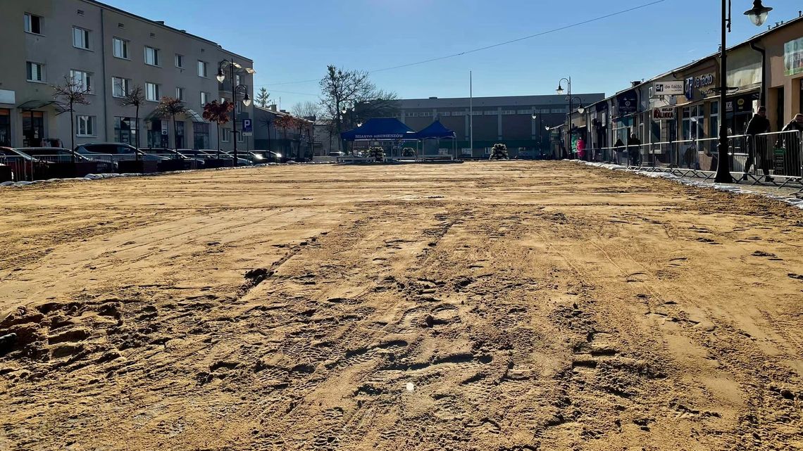 Lubelskie: Gdzie tej zimy będzie można pojeździć na lodowisku? Lubelskie: Gdzie tej zimy będzie można pojeździć na lodowisku?