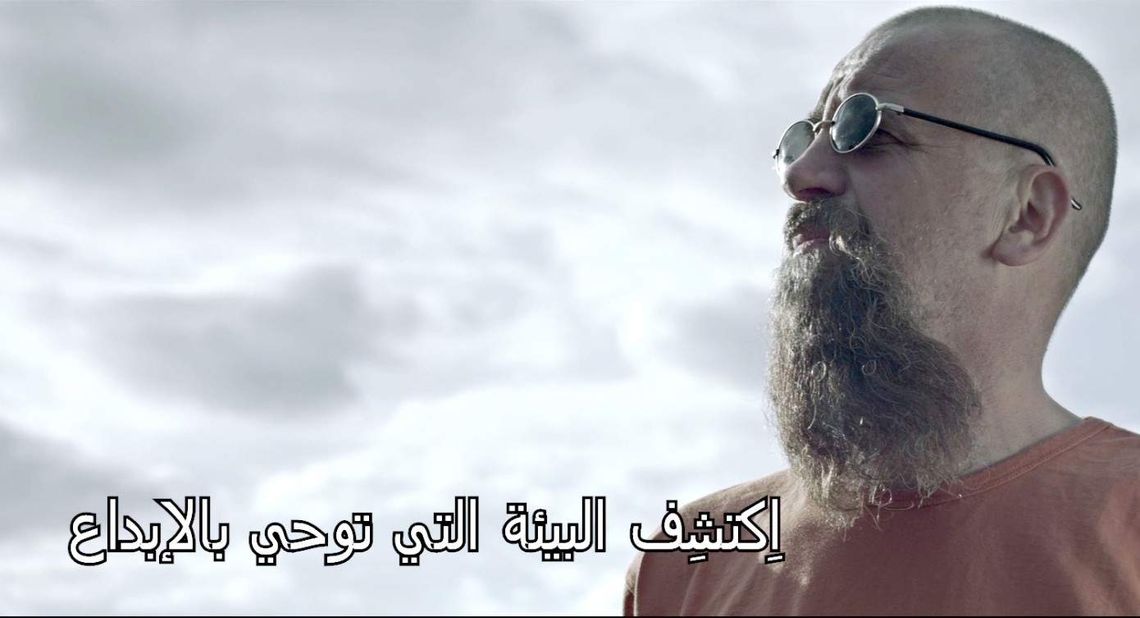 Lubelskie promuje się w arabskiej telewizji (wideo)