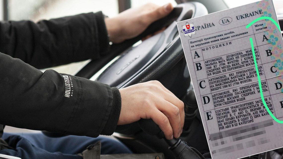 Lubelskie. Stracił prawo jazdy, to sobie wydrukował nowe Lubelskie. Stracił prawo jazdy, to sobie wydrukował nowe
