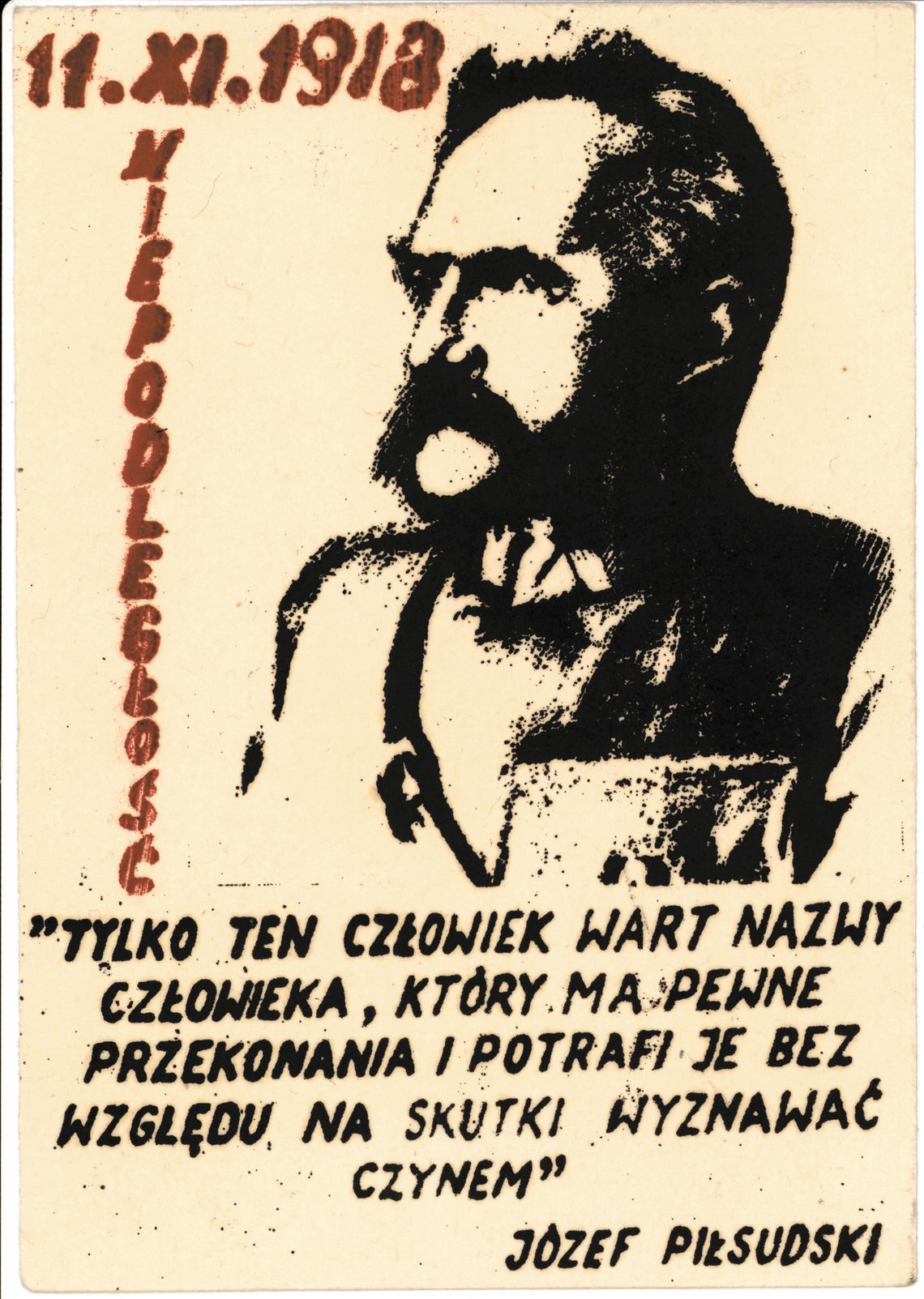 Lubelszczyzna pamięta  o obrońcach Niepodległej...