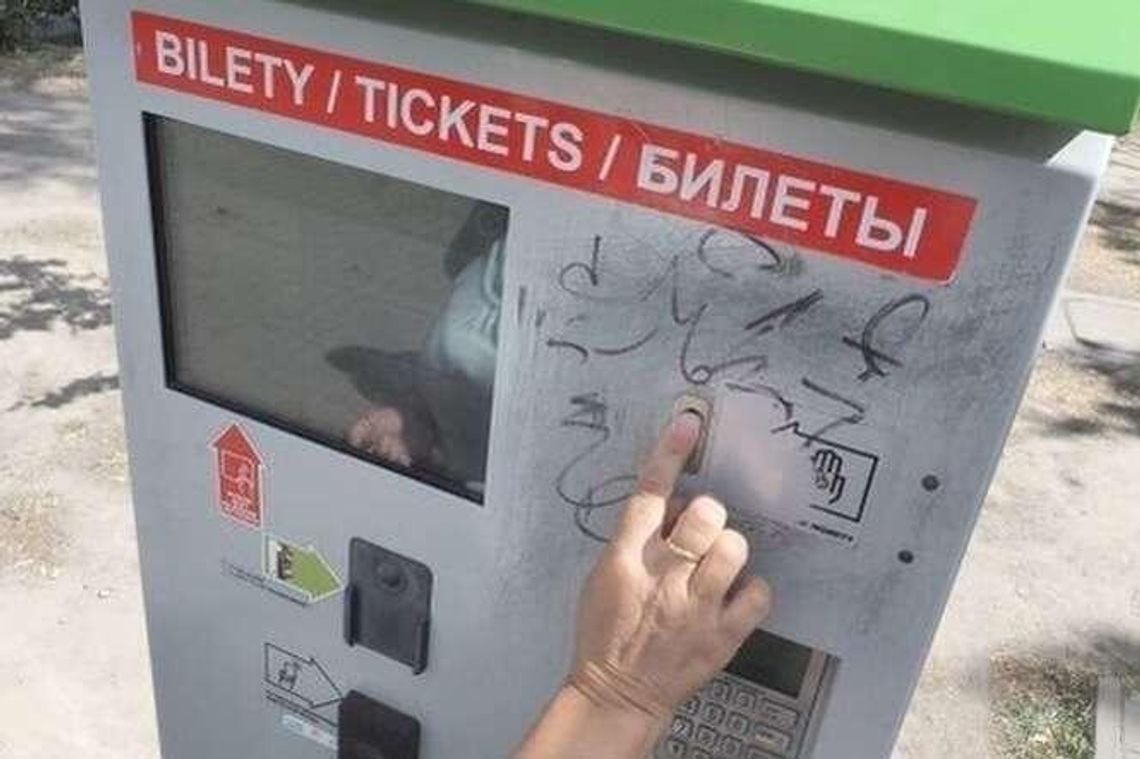Lublin: Bilety komunikacji miejskiej zdrożeją. Jest sposób żeby zaoszczędzić ponad 100 zł