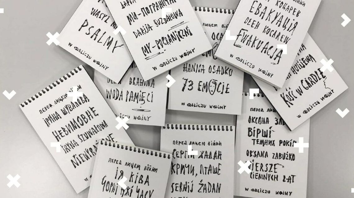 Lublin. Literackie spotkanie z twórcami z Ukrainy