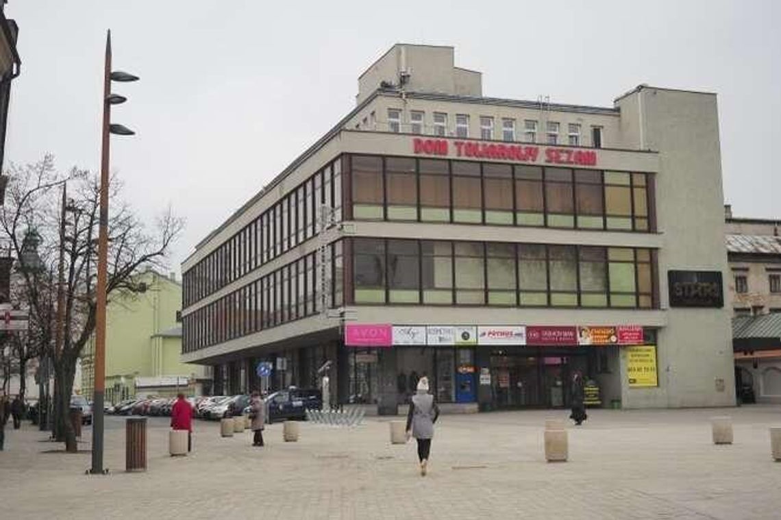"Lublin miastem galerii handlowych?" List sprzeciwu w związku z przejęciem pedetu "Lublin miastem galerii handlowych?" List sprzeciwu w związku z przejęciem pedetu