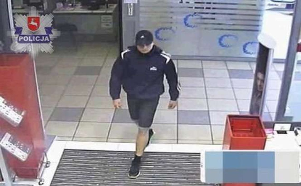 Lublin: Nakradł perfum za 800 zł, złodzieja szuka policja