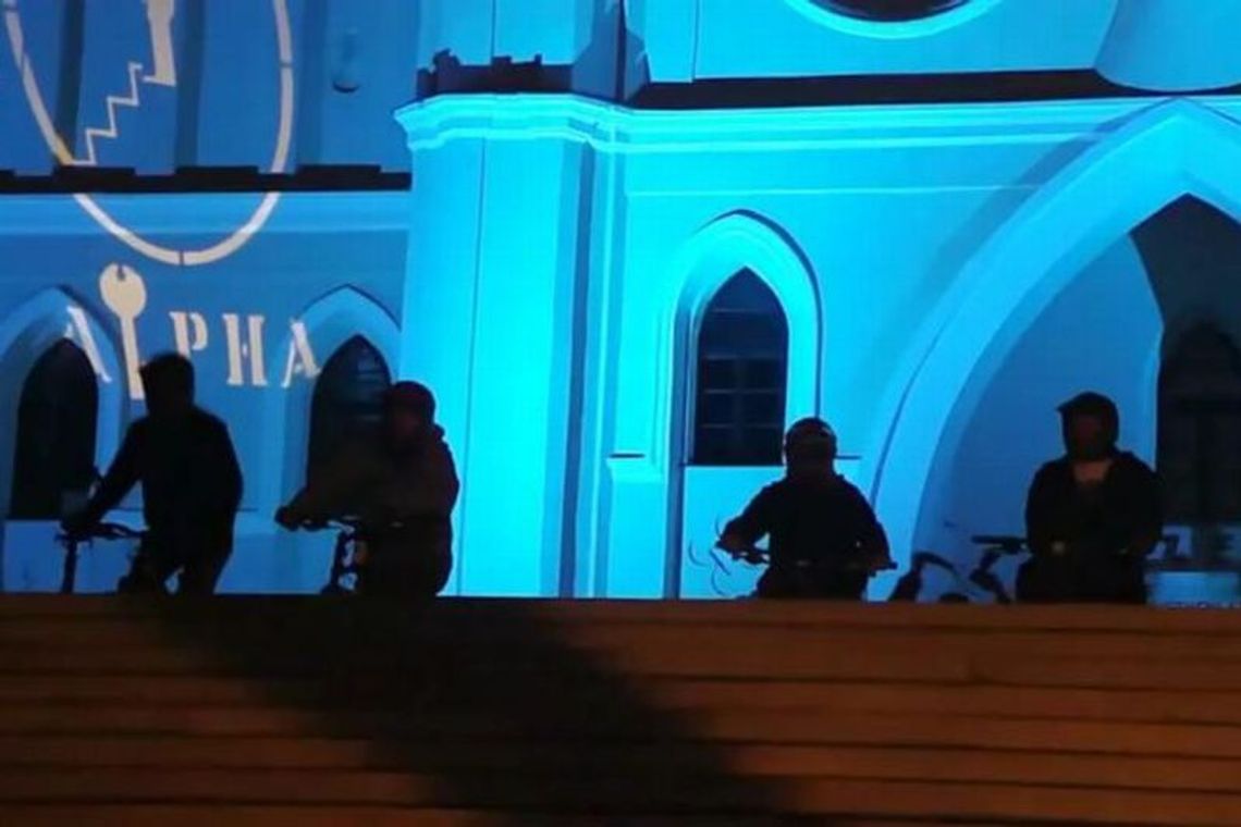 Lublin: Pokaz ekstremalnej jazdy na rowerze (wideo) Lublin: Pokaz ekstremalnej jazdy na rowerze (wideo)