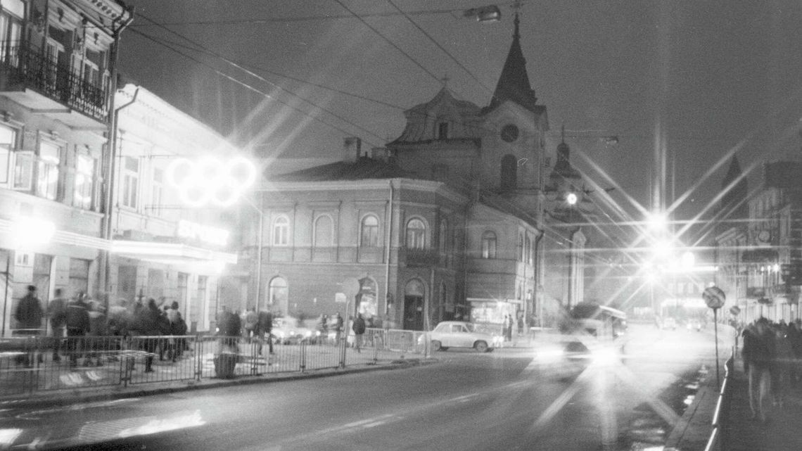 Lublin w PRL: To były dla nich złote czasy. Zarabiali nawet cztery średnie pensje Lublin w PRL: To były dla nich złote czasy. Zarabiali nawet cztery średnie pensje