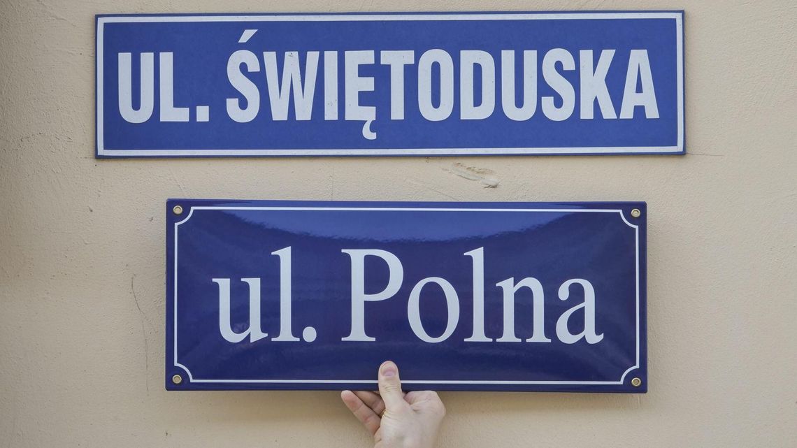 Lublin: Wymienią tabliczki z nazwami ulic. Będą w stylu staromiejskim Lublin: Wymienią tabliczki z nazwami ulic. Będą w stylu staromiejskim