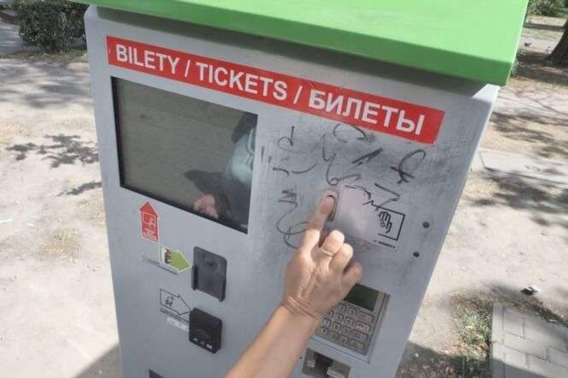 Miasto chce znaleźć pieniądze na nowe trasy komunikacji miejskiej. Zapłacą pasażerowie Miasto chce znaleźć pieniądze na nowe trasy komunikacji miejskiej. Zapłacą pasażerowie