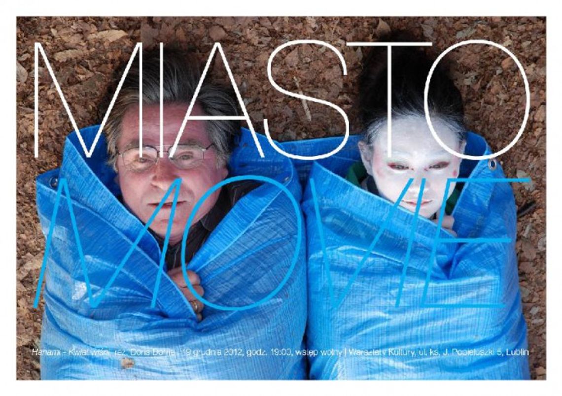 Miasto Movie - pokazy w grudniu Miasto Movie - pokazy w grudniu