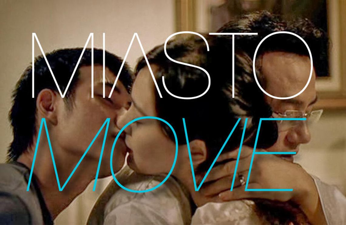 Miasto movie w grudniu