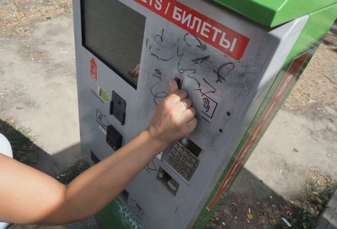 Miasto nie rezygnuje z podwyżek cen biletów komunikacji Miasto nie rezygnuje z podwyżek cen biletów komunikacji
