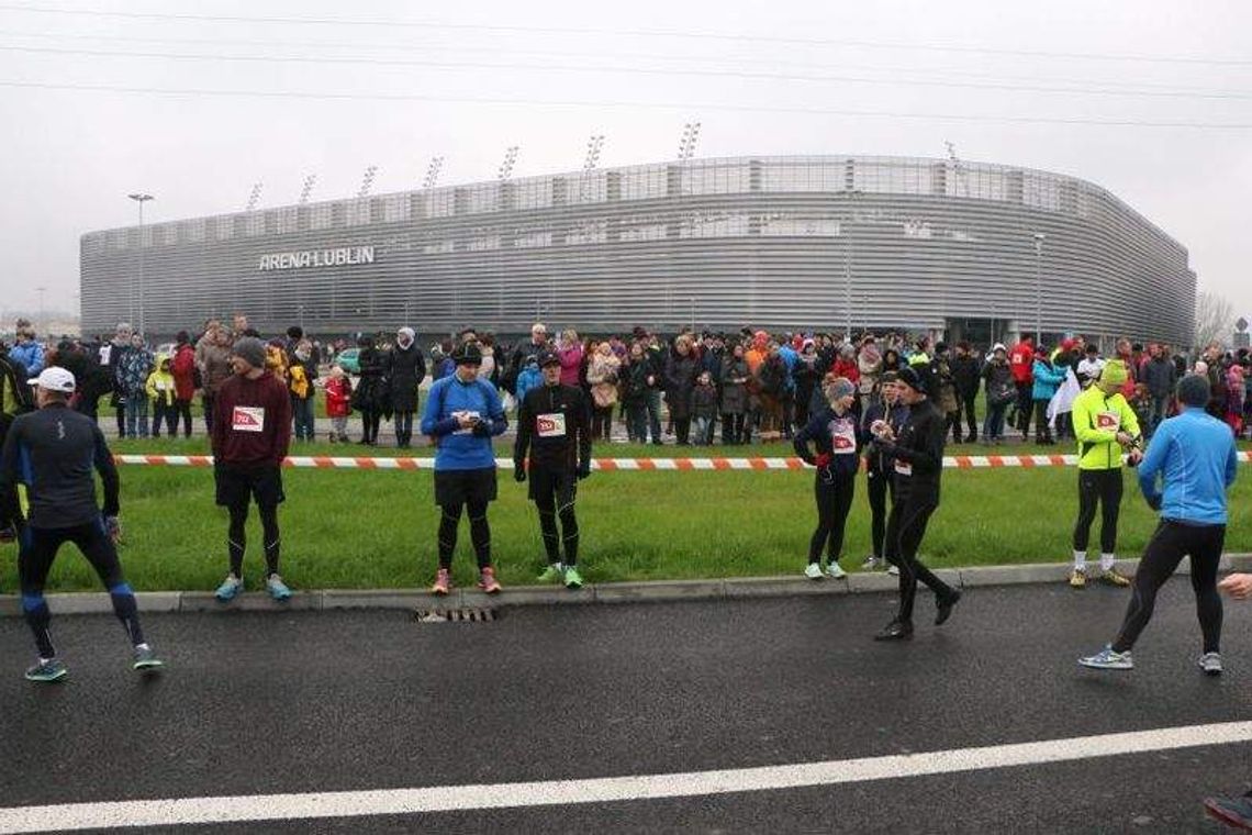 Miasto sprzeda nazwę stadionu Arena Lublin. Złożyło propozycję kilku spółkom Miasto sprzeda nazwę stadionu Arena Lublin. Złożyło propozycję kilku spółkom