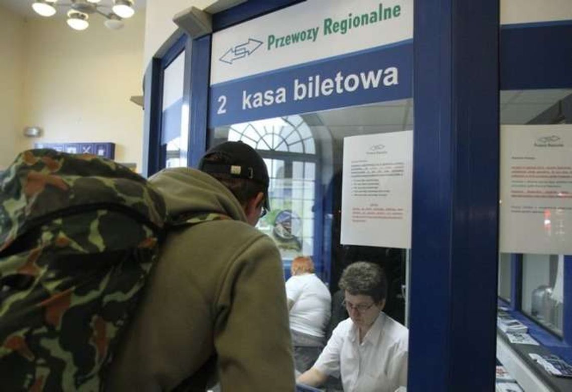Między stacjami w Lublinie za 2 zł. Przewozy Regionalne wprowadzają "Bilet Miejski" Między stacjami w Lublinie za 2 zł. Przewozy Regionalne wprowadzają "Bilet Miejski"