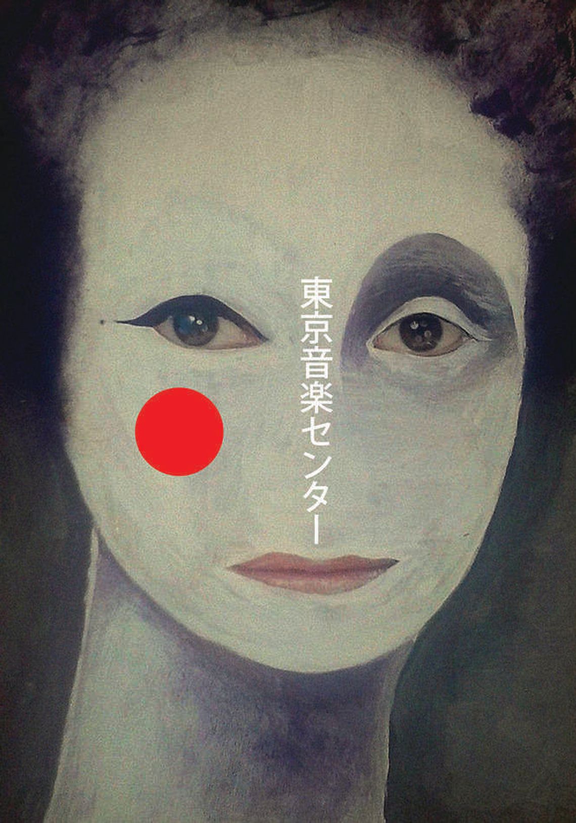 Międzynarodowe studenckie plakaty w galerii Labirynt