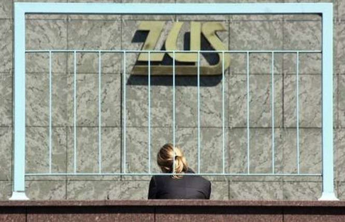 Międzyrzec Podlaski: ZUS w nowym miejscu