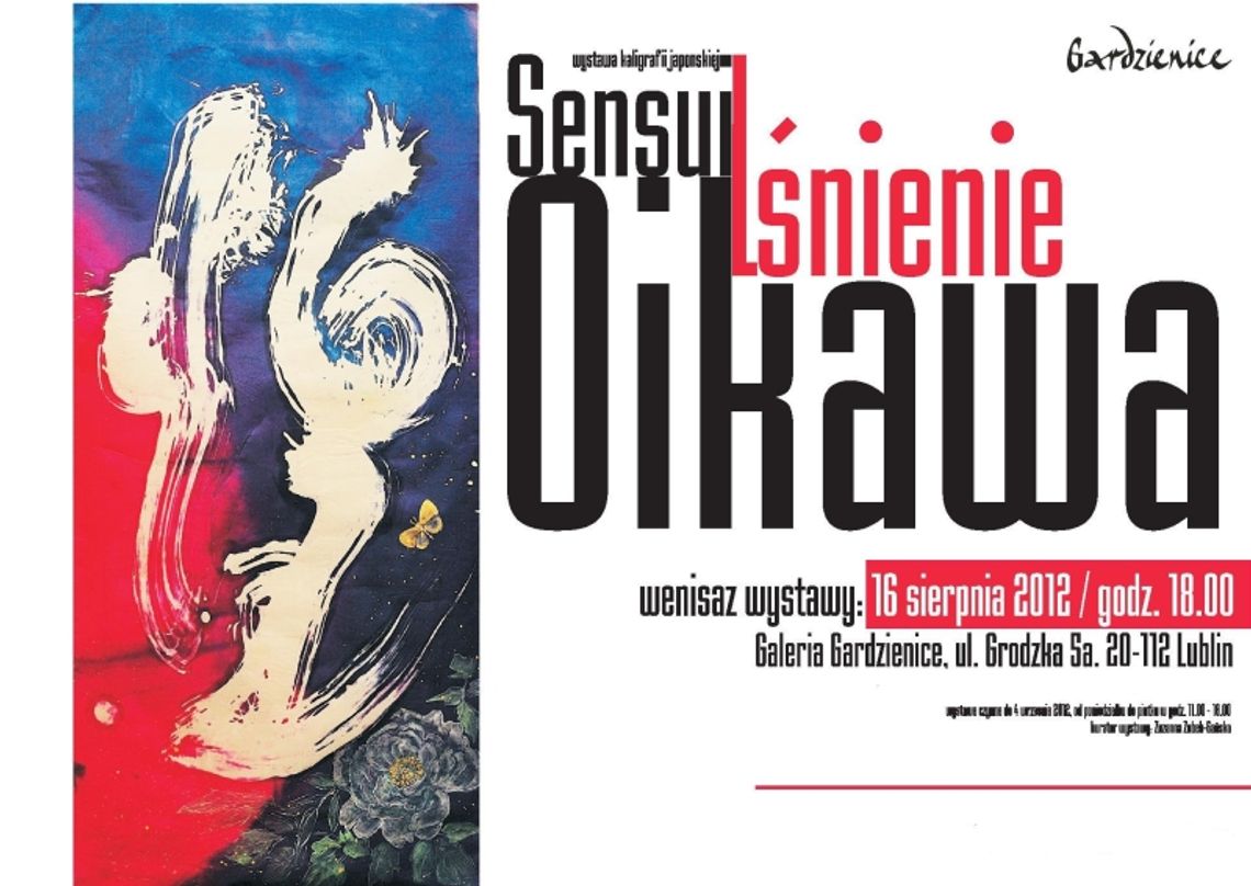 Mistrzyni kaligrafii w Galerii Gardzienice Mistrzyni kaligrafii w Galerii Gardzienice