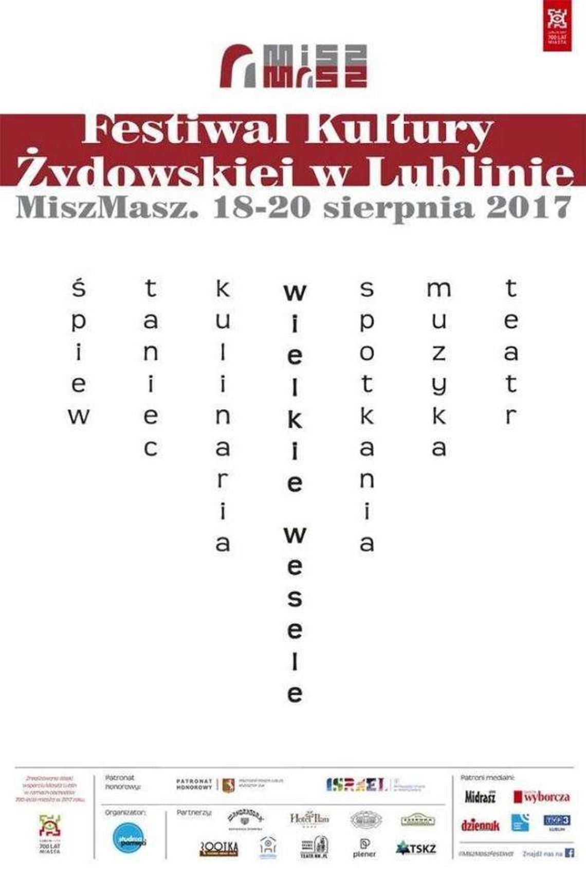 MiszMasz - Festiwal Kultury Żydowskiej w Lublinie