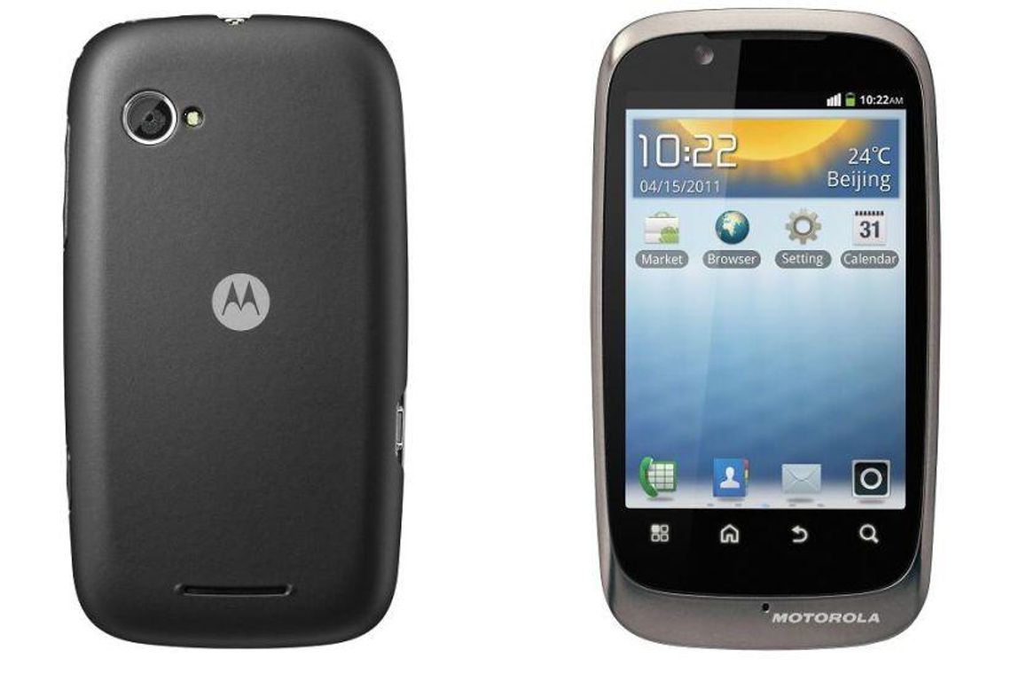 Motorola FIRE XT: Smartfon o dużych możliwościach