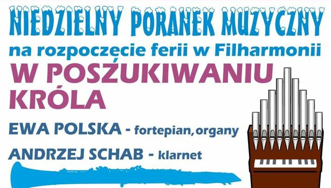 Muzyczne ferie w Filharmonii