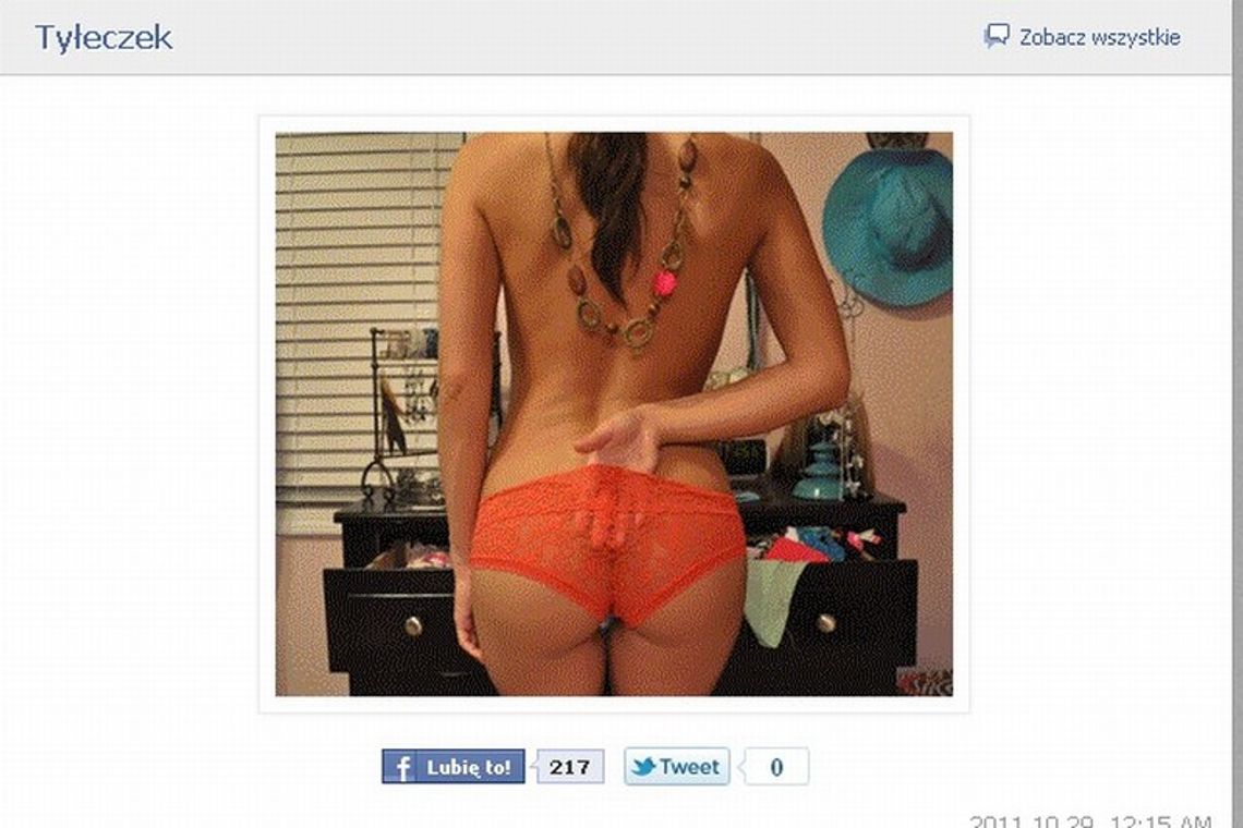 Na Facebooku wicestarosty link do zdjęć kobiecych pup. \"Ktoś wkleił mi te zdjęcia\" Na Facebooku wicestarosty link do zdjęć kobiecych pup. \"Ktoś wkleił mi te zdjęcia\"