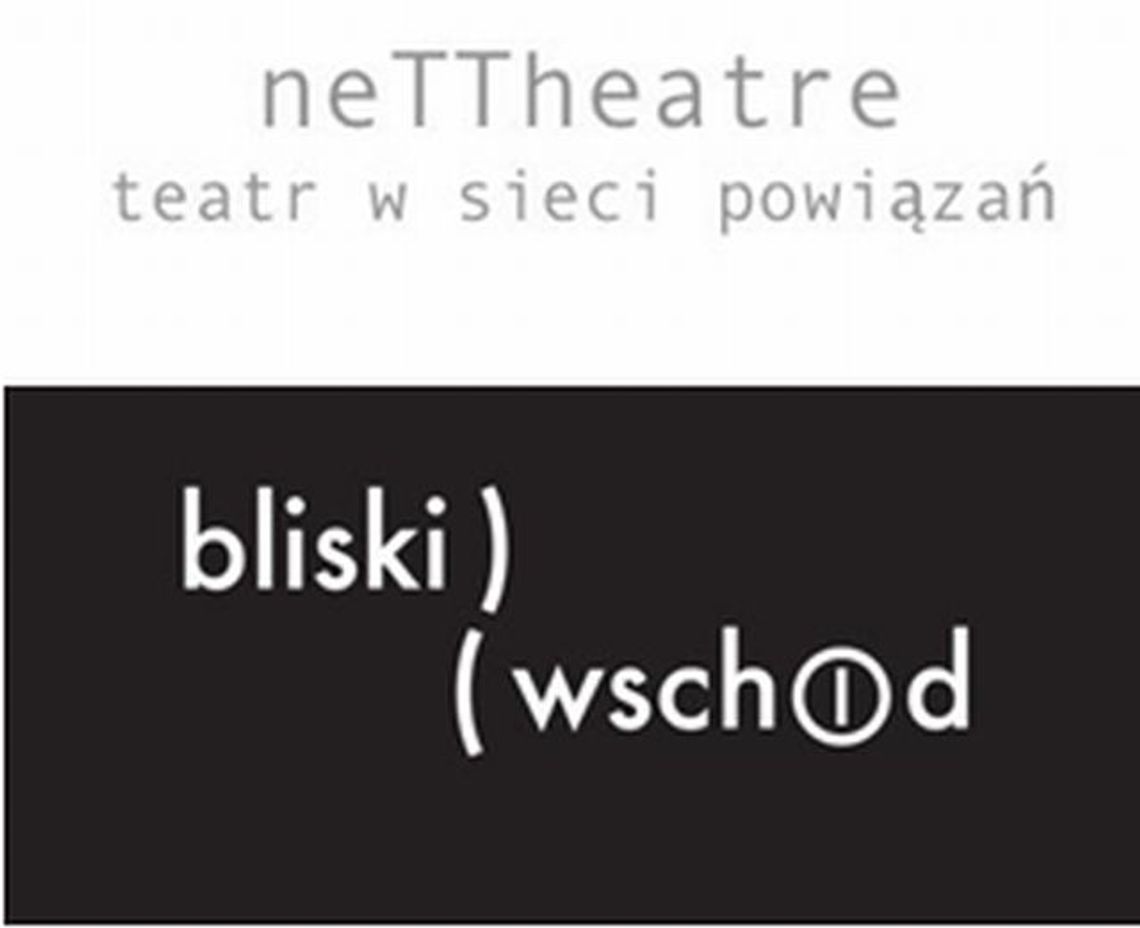 Nabór aktorów i tancerzy do projektu \"Dynamika metamorfozy\"