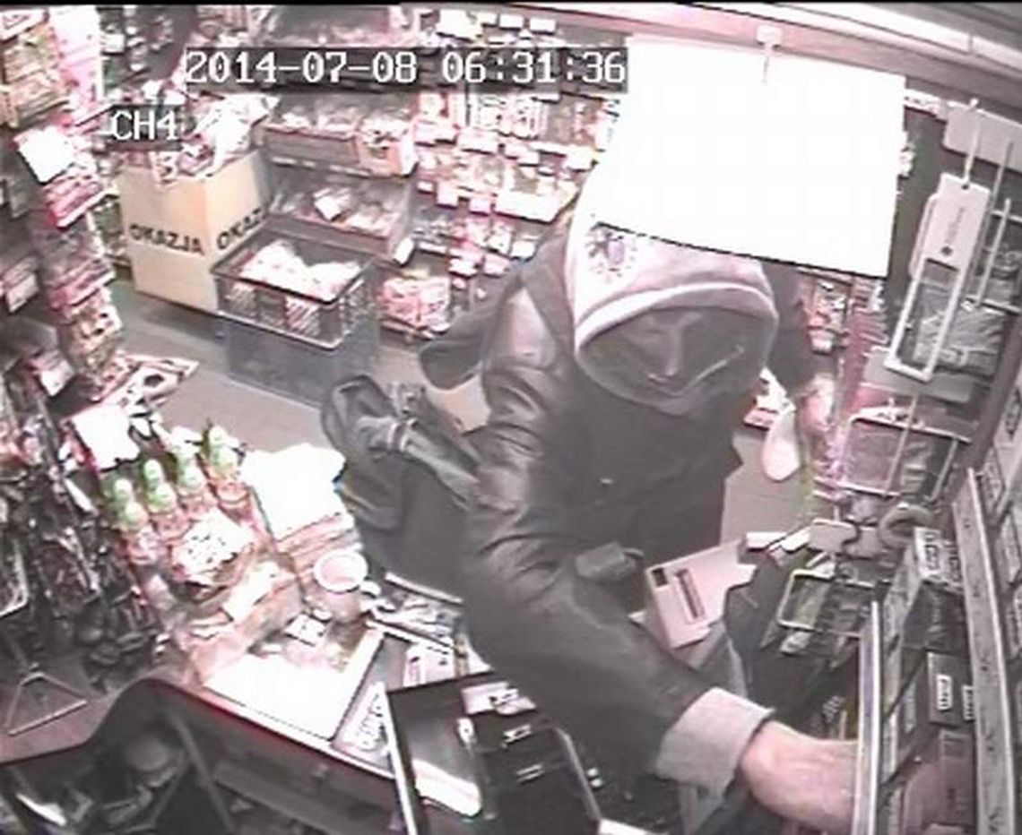 Napad na "Żabkę" w Lublinie. Kto rozpoznaje sprawcę? Napad na "Żabkę" w Lublinie. Kto rozpoznaje sprawcę?