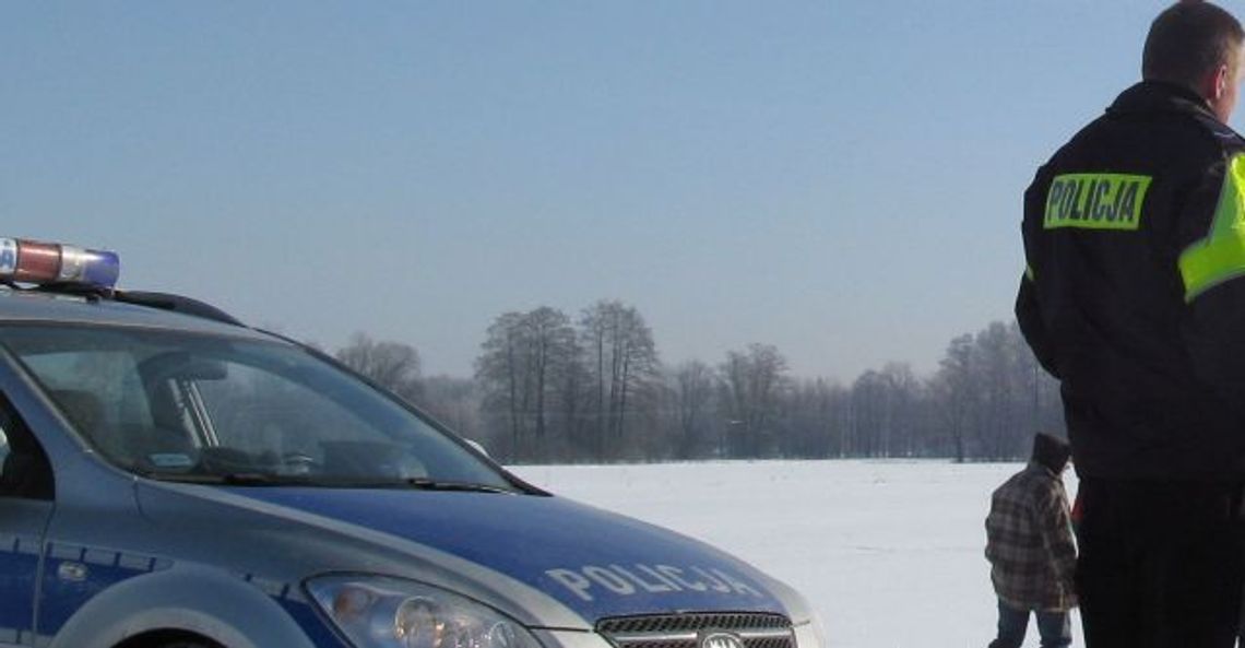 Napad w Białej Podlaskiej: Z nożem wszedł do banku Napad w Białej Podlaskiej: Z nożem wszedł do banku