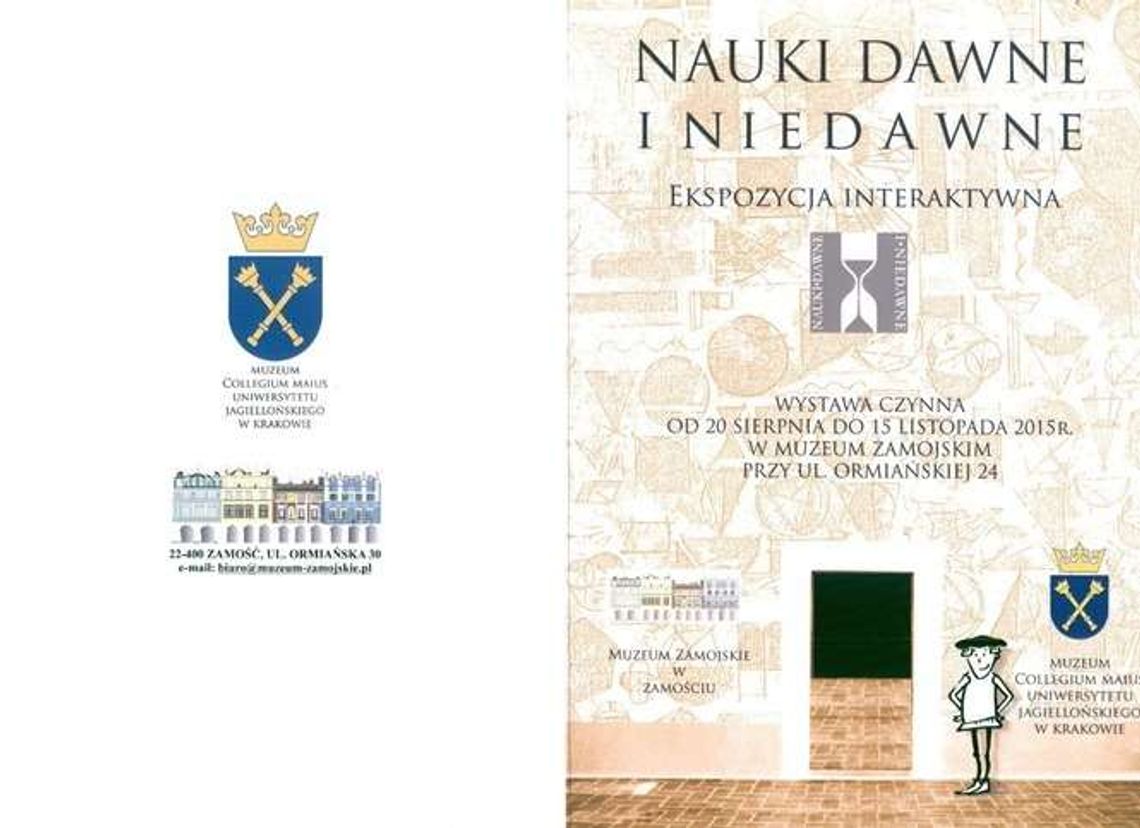 "Nauki dawne i niedawne". Interaktywna wystawa w Muzeum Zamojskim