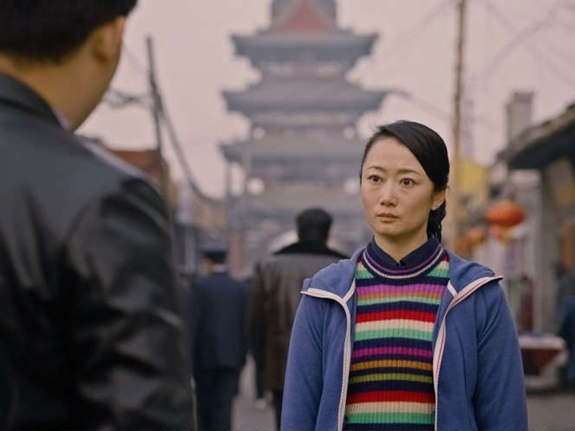 "Nawet góry przeminą" w Nowym Kinie Azjatyckim "Nawet góry przeminą" w Nowym Kinie Azjatyckim