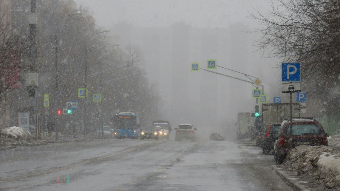 Niebezpiecznie w części regionu. IMGW wydaje alert