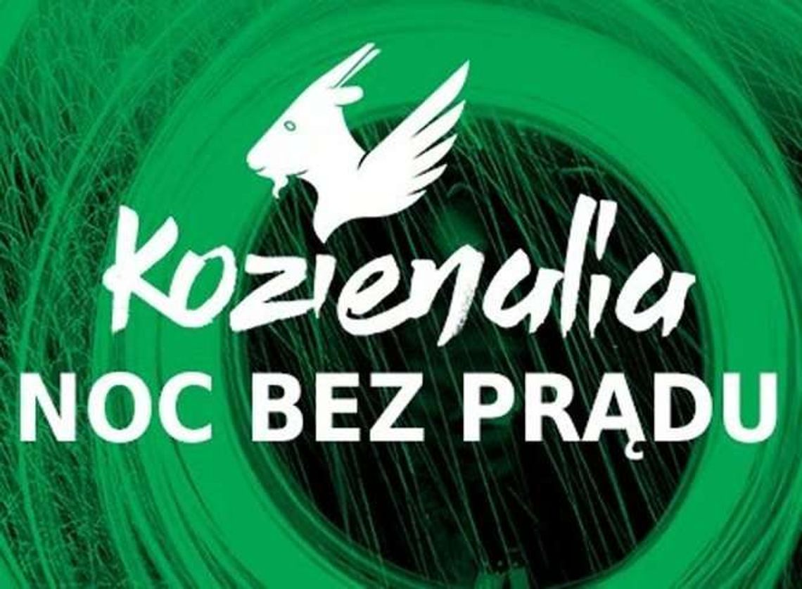 Noc bez prądu 2017 w Lublinie. Co będzie się działo?