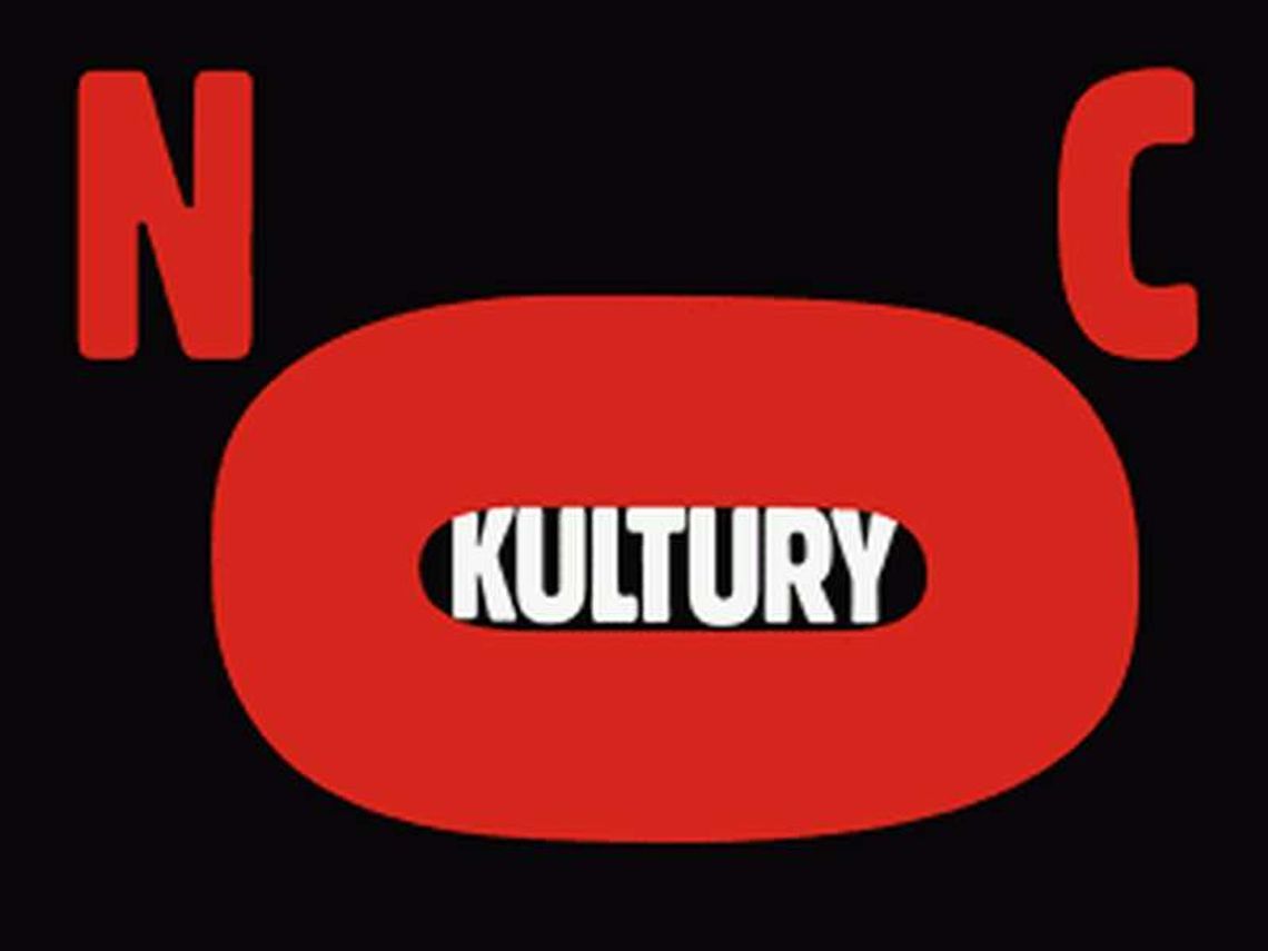 Noc Kultury 2011: Wigilia dla dzieci Noc Kultury 2011: Wigilia dla dzieci