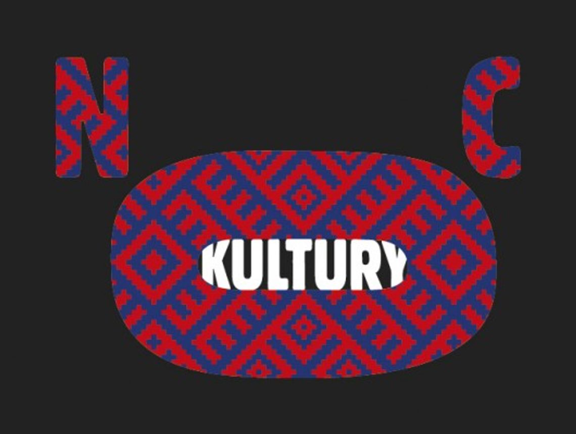 Noc Kultury 2012 w Lublinie 