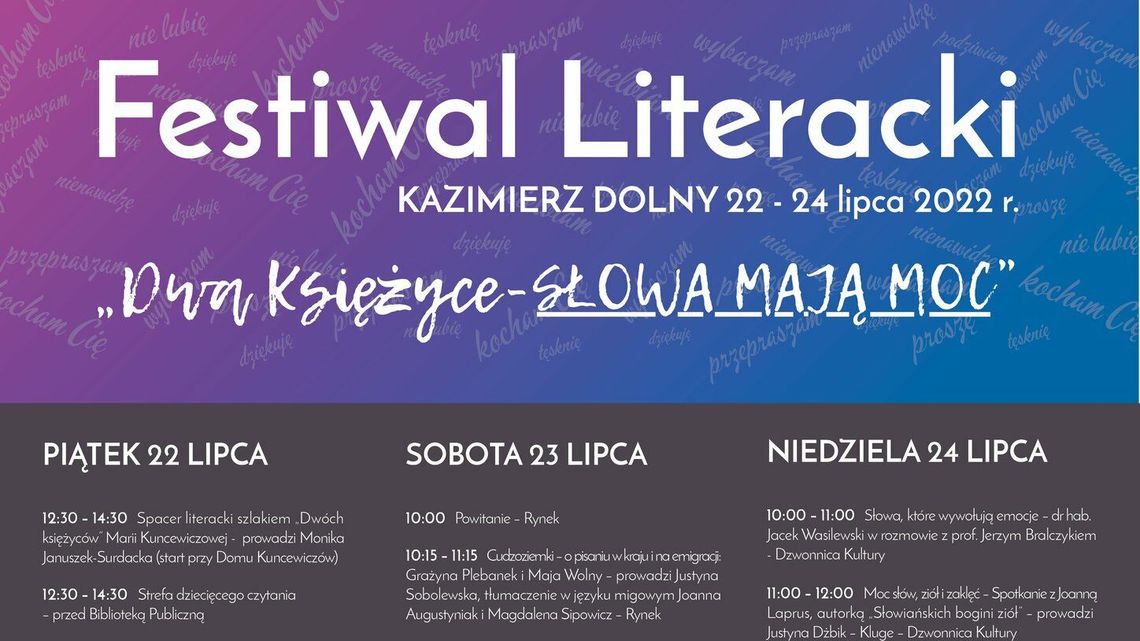 Nowy festiwal w Kazimierzu Dolnym. Przyjadą Joanna Bator i Jerzy Bralczyk
