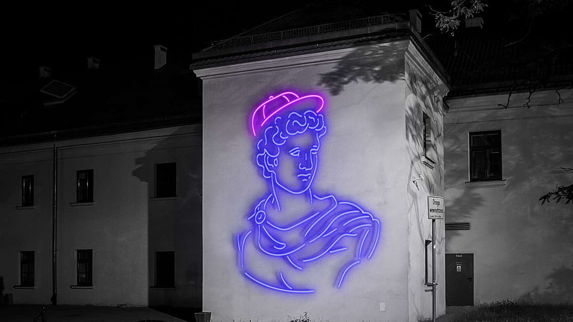 Nowy neon dla Centrum Kultury w Lublinie. Łączy klasykę i nowoczesność