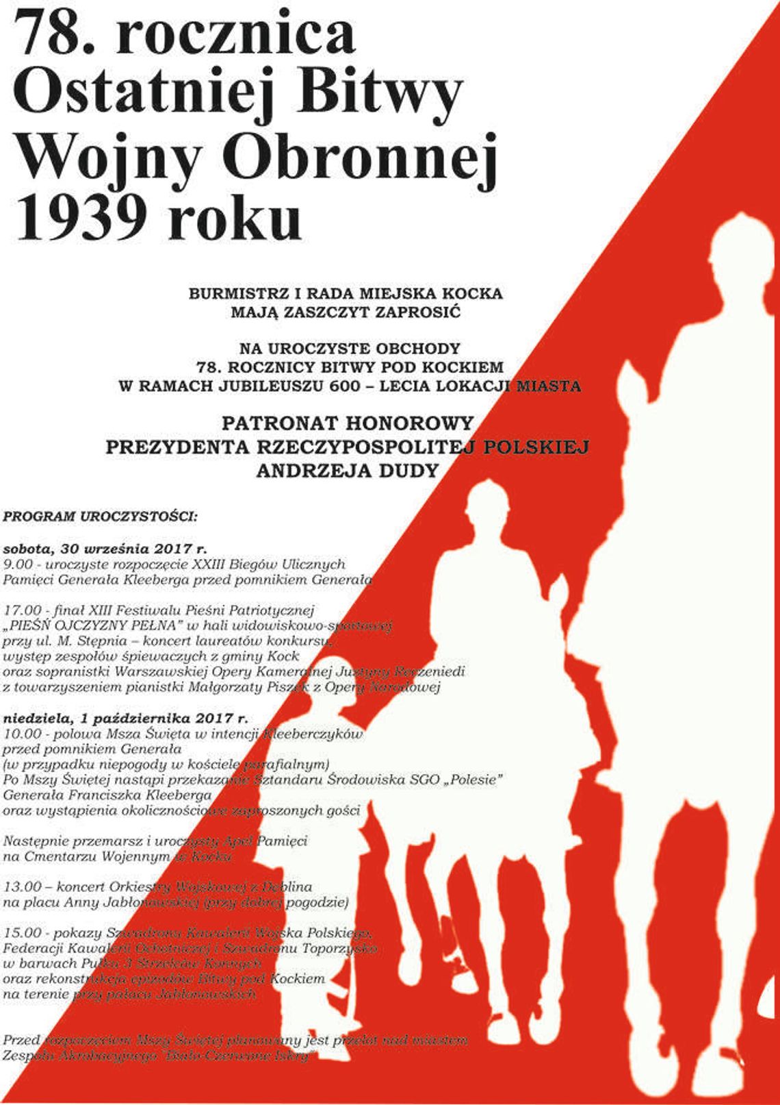 Obchody 78. rocznicy Ostatniej Bitwy Wojny Obronnej 1939 r. w Kocku