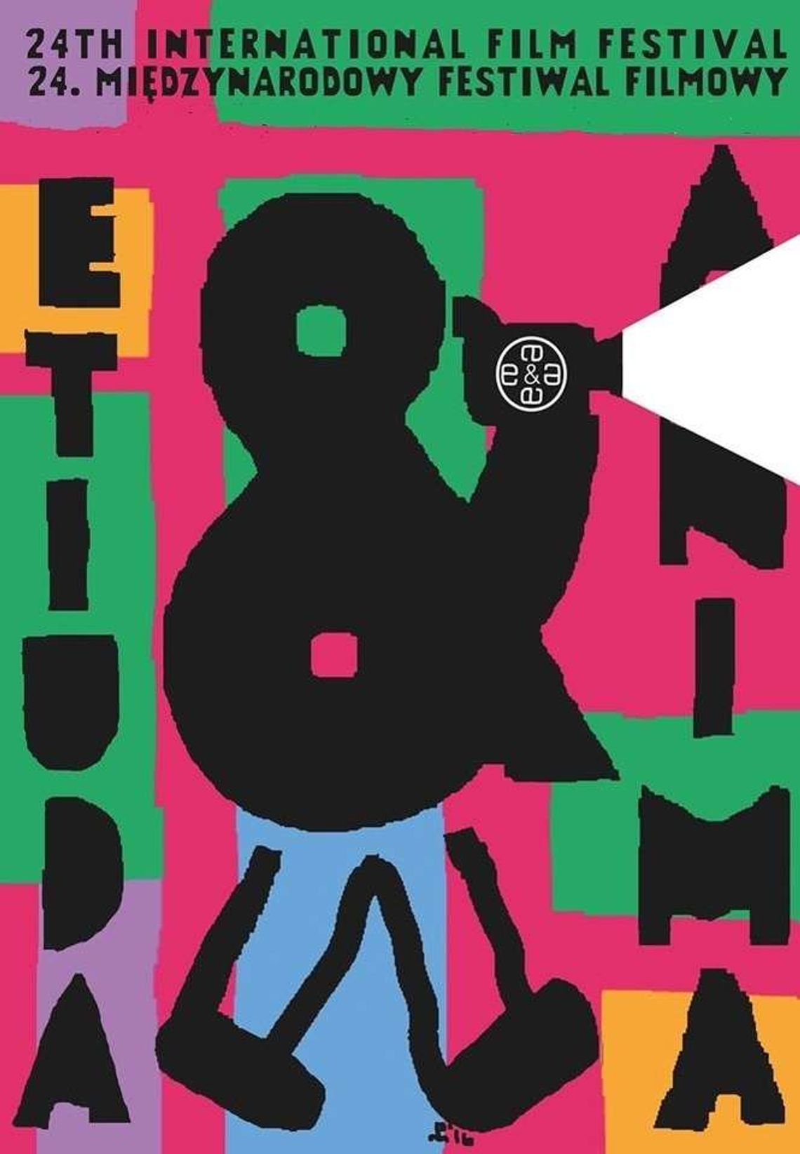 Objazdowa Etiuda & Anima w Zamościu