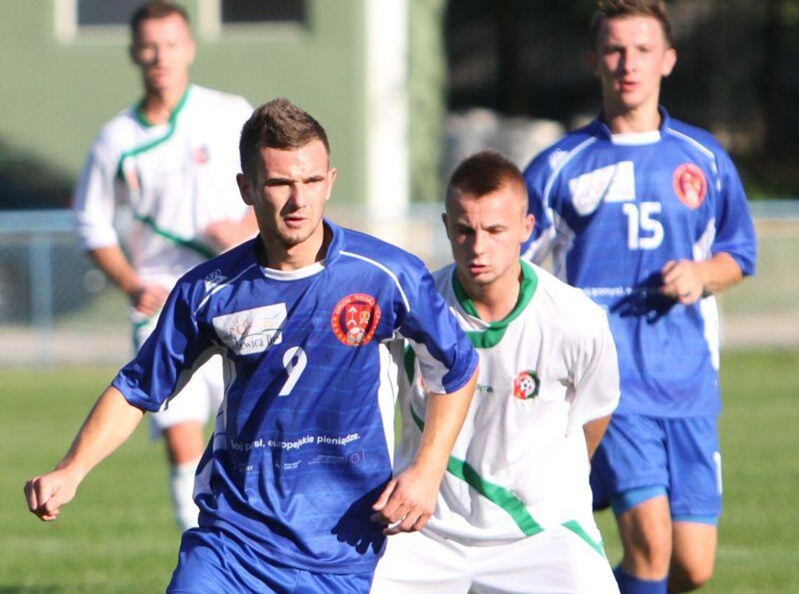 Orion Niedrzwica Duża – AMSPN Hetman Zamość 0:5